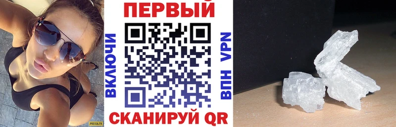 Amphetamine 97% Удомля