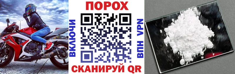 Amphetamine Premium  где купить наркотик  Удомля 