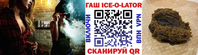 ГАШИШ AMNESIA HAZE  ссылка на мегу ссылки  Удомля  купить закладку 
