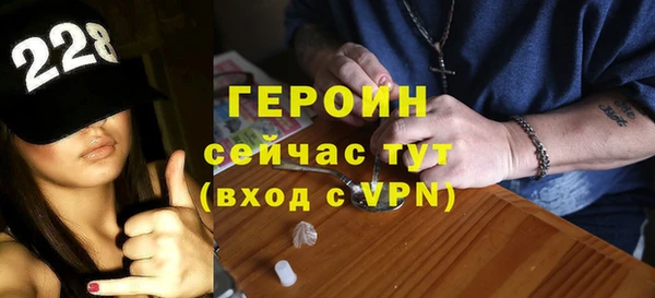 jwh Аркадак