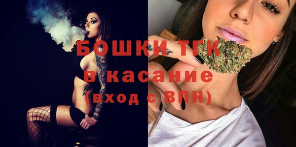 jwh Аркадак