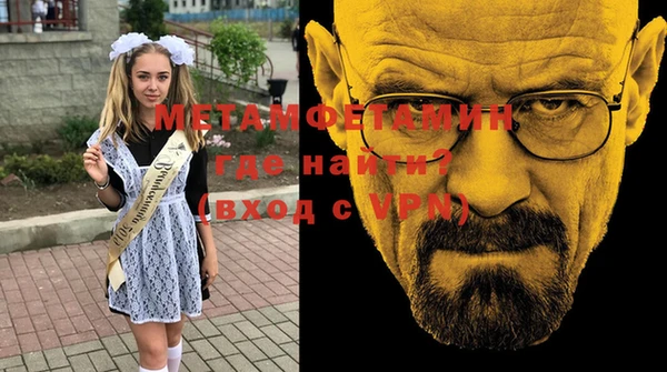jwh Аркадак