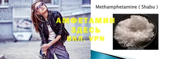 a pvp Армянск