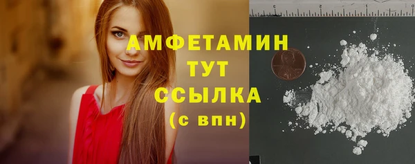 a pvp Армянск