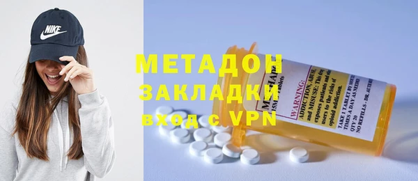 jwh Аркадак