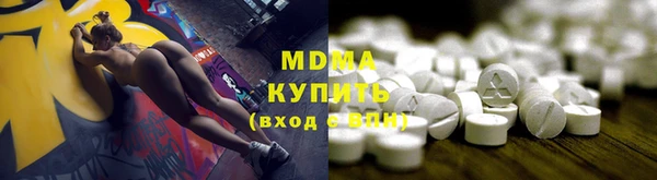 jwh Аркадак