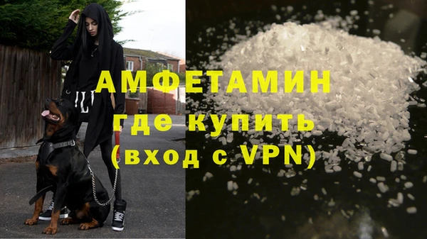 a pvp Армянск