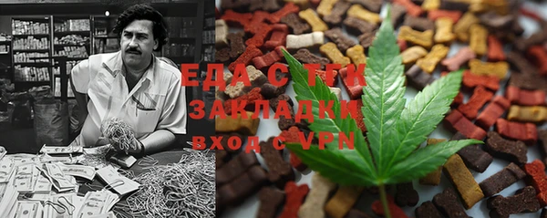a pvp Армянск