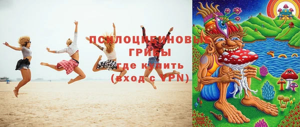 a pvp Армянск
