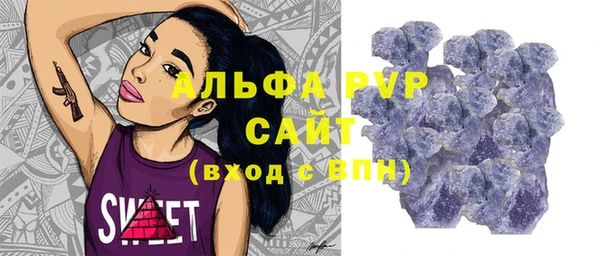 jwh Аркадак