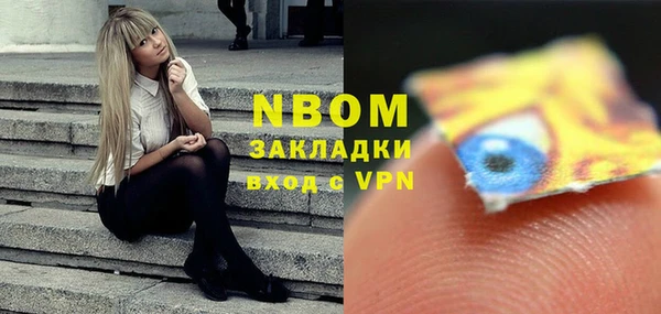 a pvp Армянск