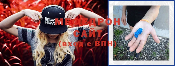 a pvp Армянск