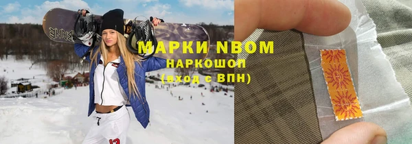 a pvp Армянск
