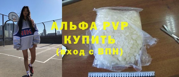 jwh Аркадак