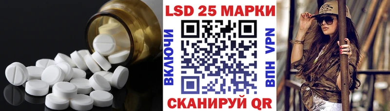 ЛСД экстази ecstasy  где купить наркоту  Удомля 